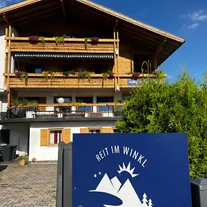  Appartement - Valleyviewinn
